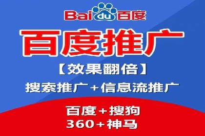 竞价广告优化实战案例分享