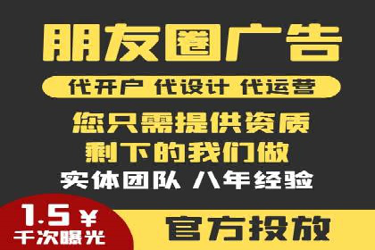 真实案例：如何利用渠道开户返点提升用户留存率